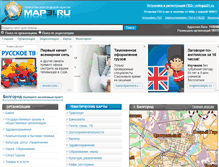 Tablet Screenshot of map31.ru
